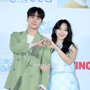 신데렐라 파크 이미지