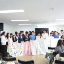 칠보산자유공동체
