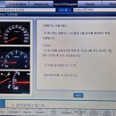 동양카센타 이미지