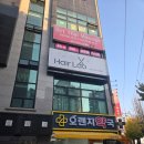 애련정로 | 이천 헤어랩 전체염색 후기 1:1 시술로 더 만족스러웠던 하루