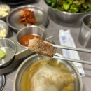 마포구청 | 마포구청역 맛집 흑심 후기 단체 모임 가능한 깔끔한 고기집 월드컵경기장 맛집