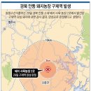 박영석농장 이미지