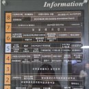 옵티마나무약국 이미지