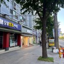 [솔직후기] 대구 서구 빵집 추천 제과기능장이 만드는 - 까레몽