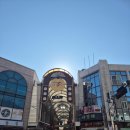단임길 - 정선군 5일장길 41-6 | [정선]여행 중 들른 정선 5일장 내돈내산 코스 회동집과 단임길 카페 후기