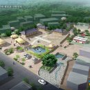 사의재 (한옥체험관) 이미지