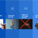 (주)로지스틱스 이미지