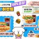 스터디카페봄 네이버블로그