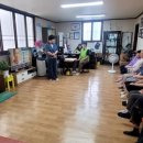 남동경로당 이미지