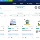 효심개발 이미지