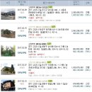 일산5리 이미지