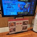 고기극찬 상인월성점 | 대구 상인동 맛집! 정통 베트남 요리를 만날 수 있는 라이첸 월성점 방문 후기