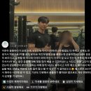 레벨업휘트니스인창 이미지