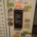 현대세솔아파트 | #군산도어락 #장재동열쇠 장재동 현대세솔아파트 삼성 shs-d530 디지털 번호키 도어락 보조키 출장설치...
