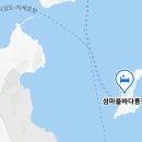 바다사랑민박 이미지