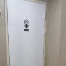 경희대 태권스쿨 이미지