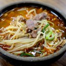 동홍남로 이미지