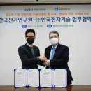 한국교육컨설팅연구원 이미지