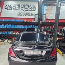 새대구카모터스 이미지