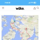 해남 자전거 투어에 나설려고 하네요 이미지