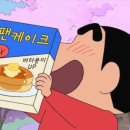 조앤카페