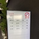 유가농장 | [율량동고깃집] 부모님 모시고 가기 좋은 룸으로 된 상리 한우집 &#39;유가한우&#39; 내돈내산