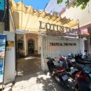 블랙로터스 | 뚜이호아 맛집 | 로터스 테이스트 — 엄마도 반한 또간집