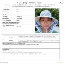 셰르헤어 - 동구 | 대마도 로드트립 (1) - 서울역에서 부산역으로, 소호스텔