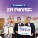 충청북도사진앨범인쇄협동조합 이미지