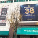 모두리테일 - 김포시 김포한강8로 412 | 모두리테일
