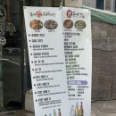 생각하는 한국사 (D) | 성균관대역 / 🍗가성비, 단체 모임 최고 ‘동네아저씨 수원성아치점’ 내 돈 내산 정보 및 솔직후기