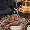 램스야 이미지