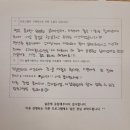 청년창업지원센터 | 캔들출강후기)인천남동구청년창업지원센터 단체 클래스 진행! 힐링 가득 만족도가 가장 높았던 수업:)