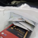 소예은음악학원