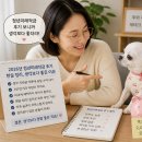 청년생각 | 2026년 청년미래적금 후기 현실 정리, 생각보다 좋은 이유