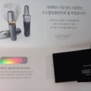 은계새미소치과의원 | 은계새미소치과