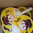 수남경로당 이미지