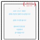 월성자이아파트 이미지