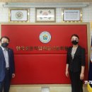 한국시니어문화진흥원 이미지