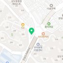 해냄행정사사무소 이미지