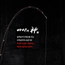 바다의 신 이미지