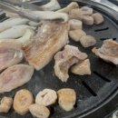 잉꼬슈퍼 이미지