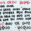 만미가