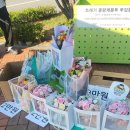 입영심사대 입구 이미지