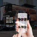 한동빌딩 이미지