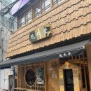 월미당강원대점 | 춘천 월미당 내돈내산 후기_강대 후문 맛집(ft. 쌀국수)