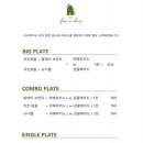 팔당카페 이미지