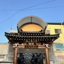 남면청소년문화의집 | [영월 여행] 영월 1박2일 커플 여행 코스 , 숙소부터 청령포까지 알찬 일정