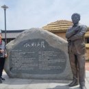 서문여관 이미지