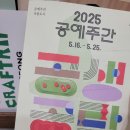 달홀문화센터(1층) 이미지